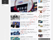 哪个浏览器打开图片快